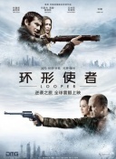 看国产一毛片在线看手机看